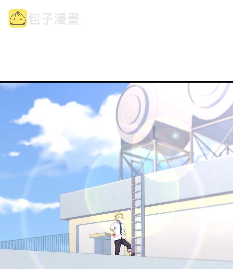 57 在，一起搞事？2