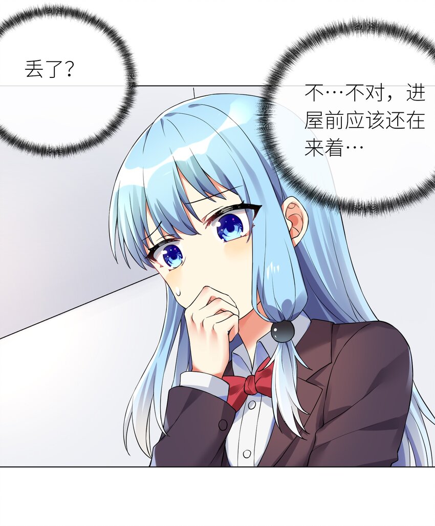 15 一脸懵逼21
