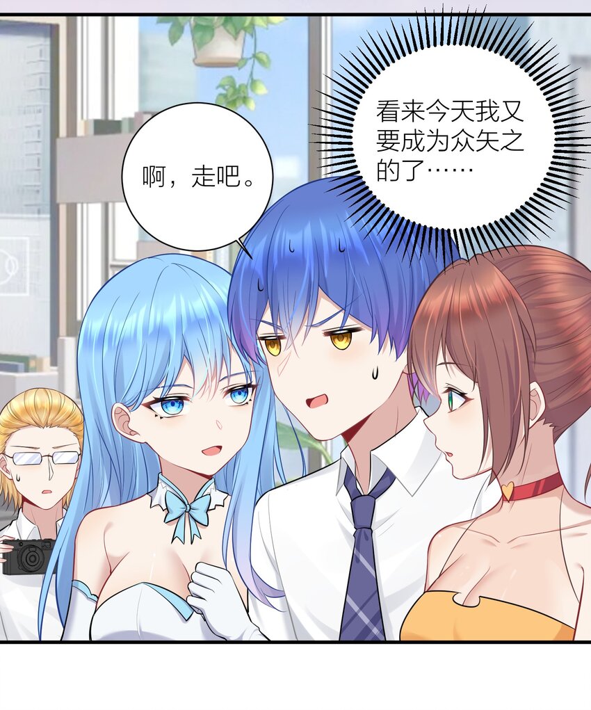 111 大赛开场了！40