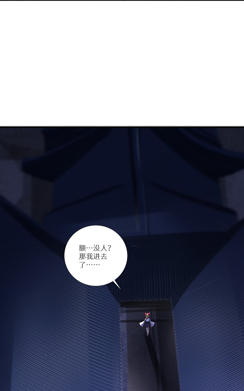 63 机关算尽终成空19