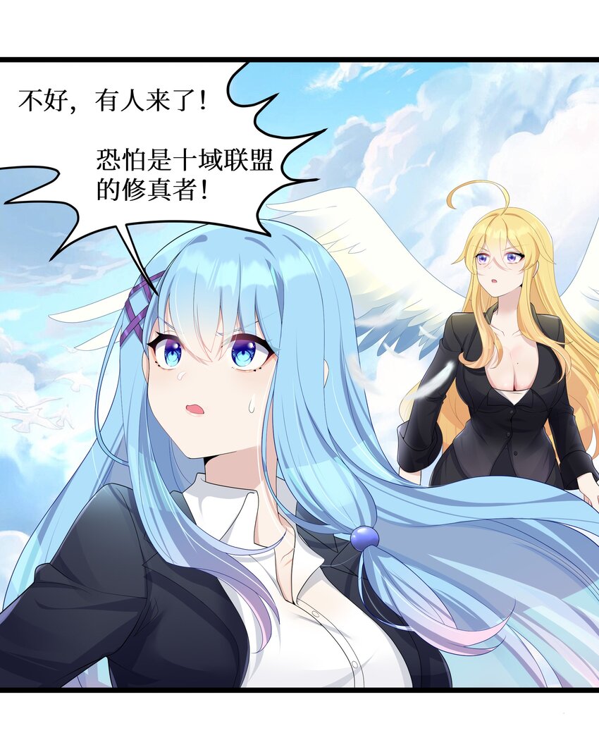 92要暴露了？32
