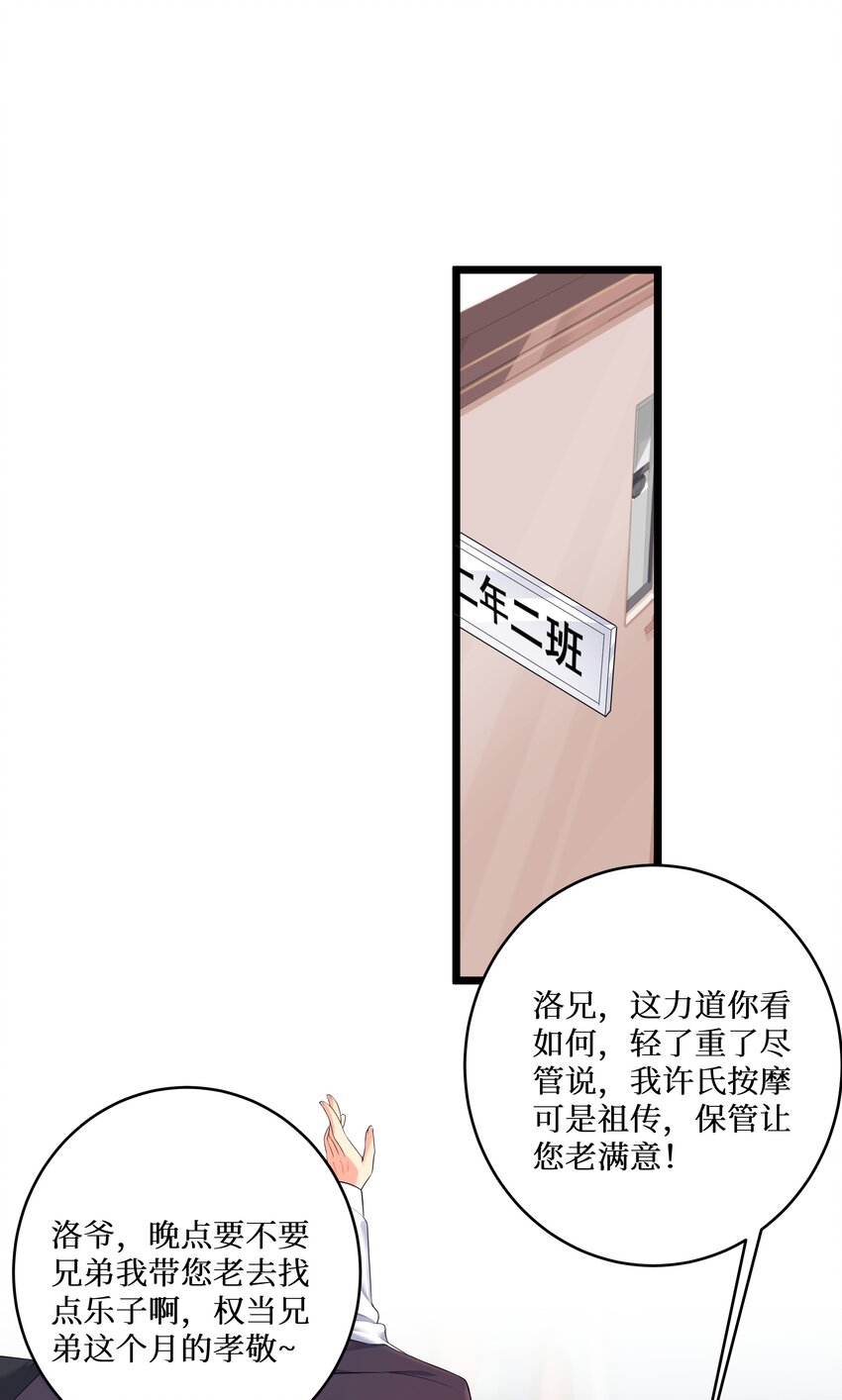 74 白羽2