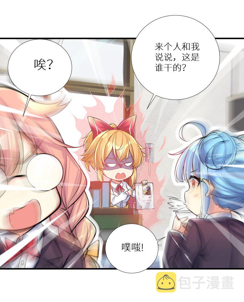 65 解决“问题”39