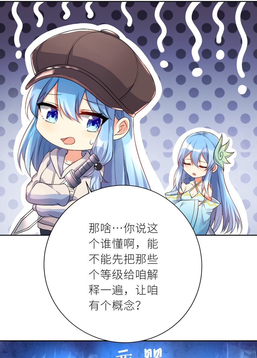 22 长驱直入16
