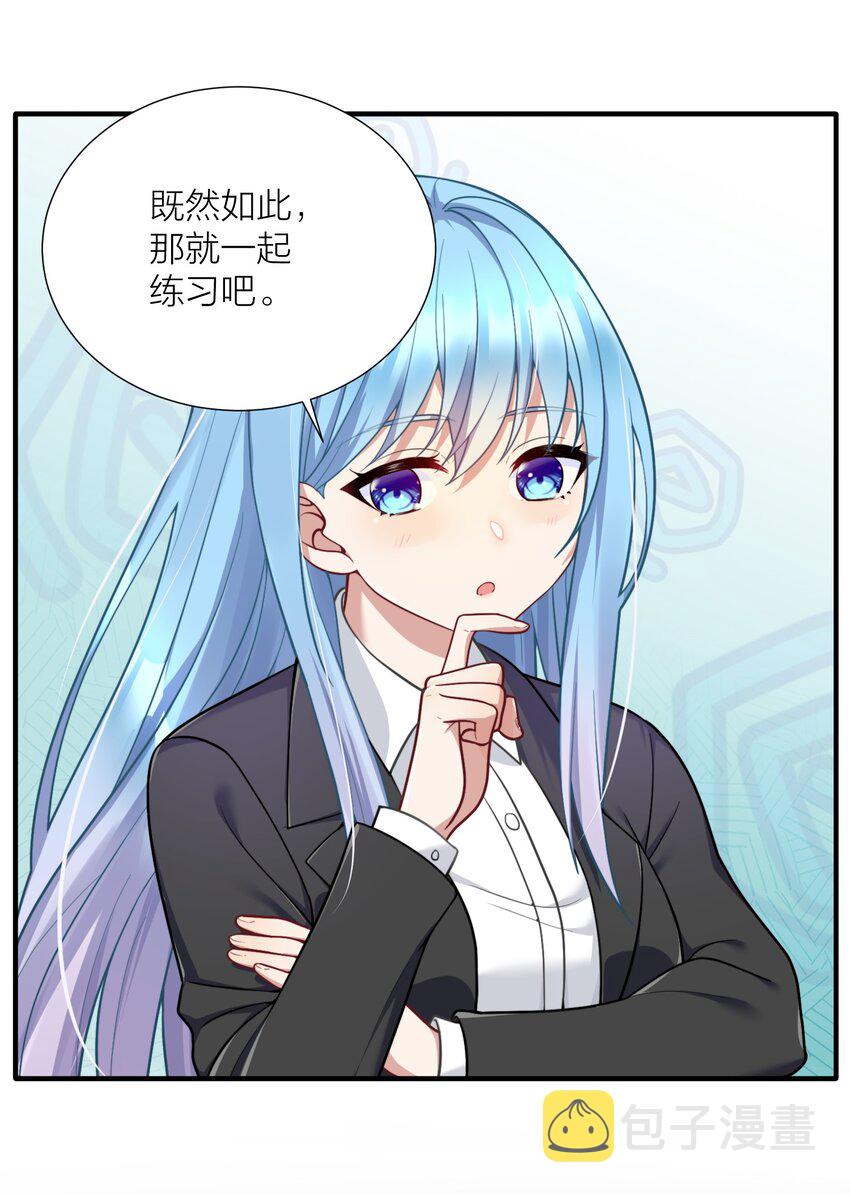107 风云变幻6