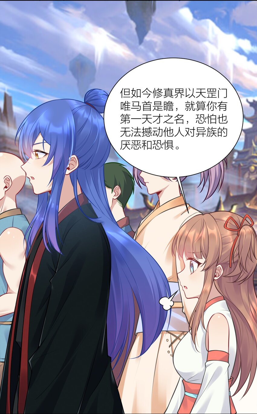109 这真是个好主意14