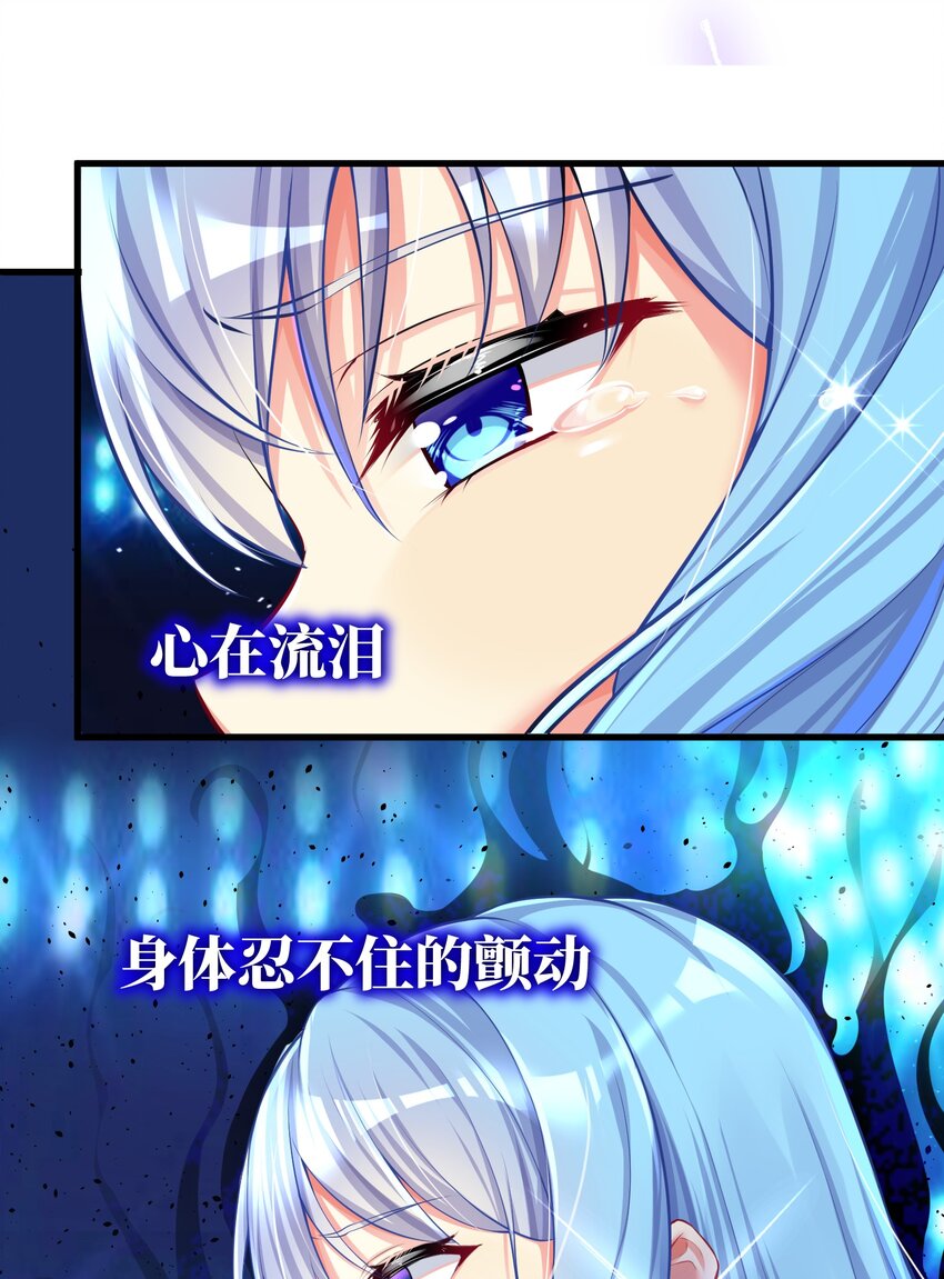 47 终焉的绝唱20