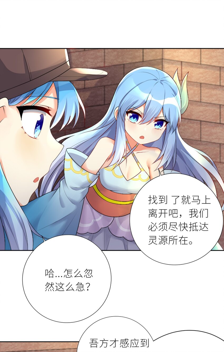 22 长驱直入13