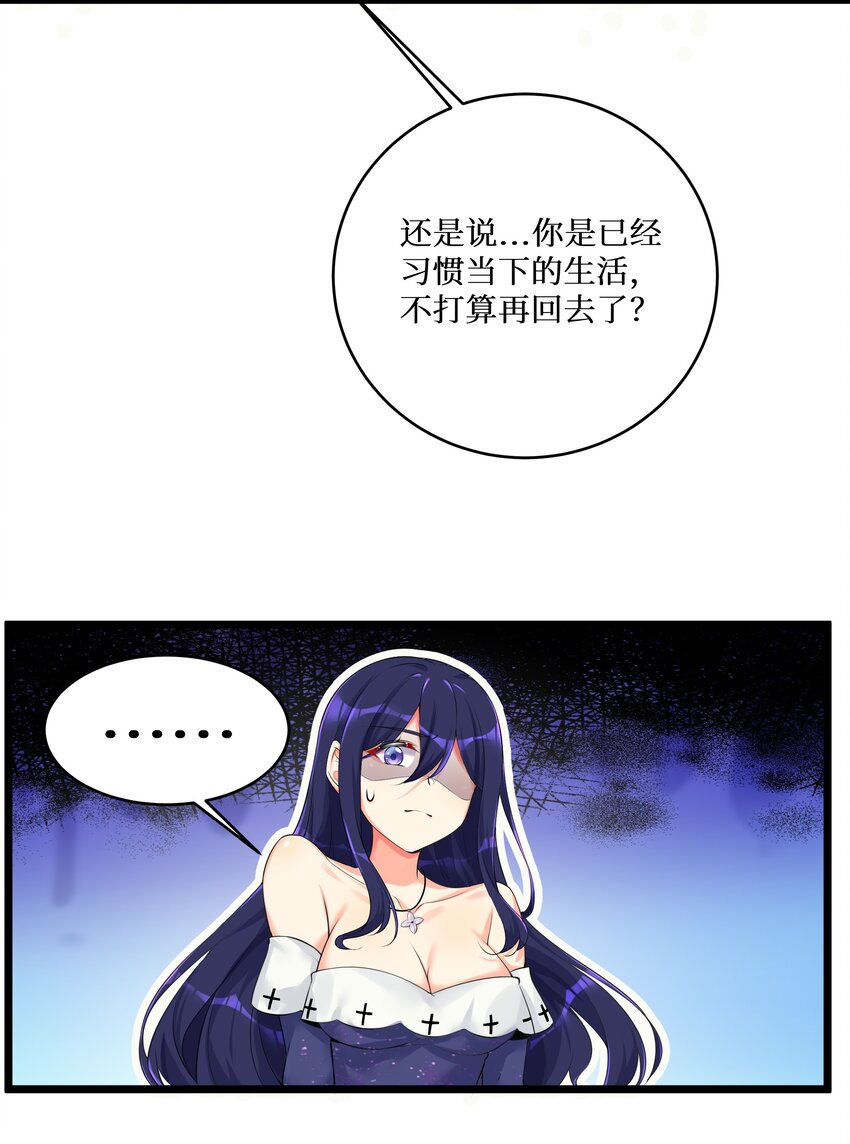 73 卧底47