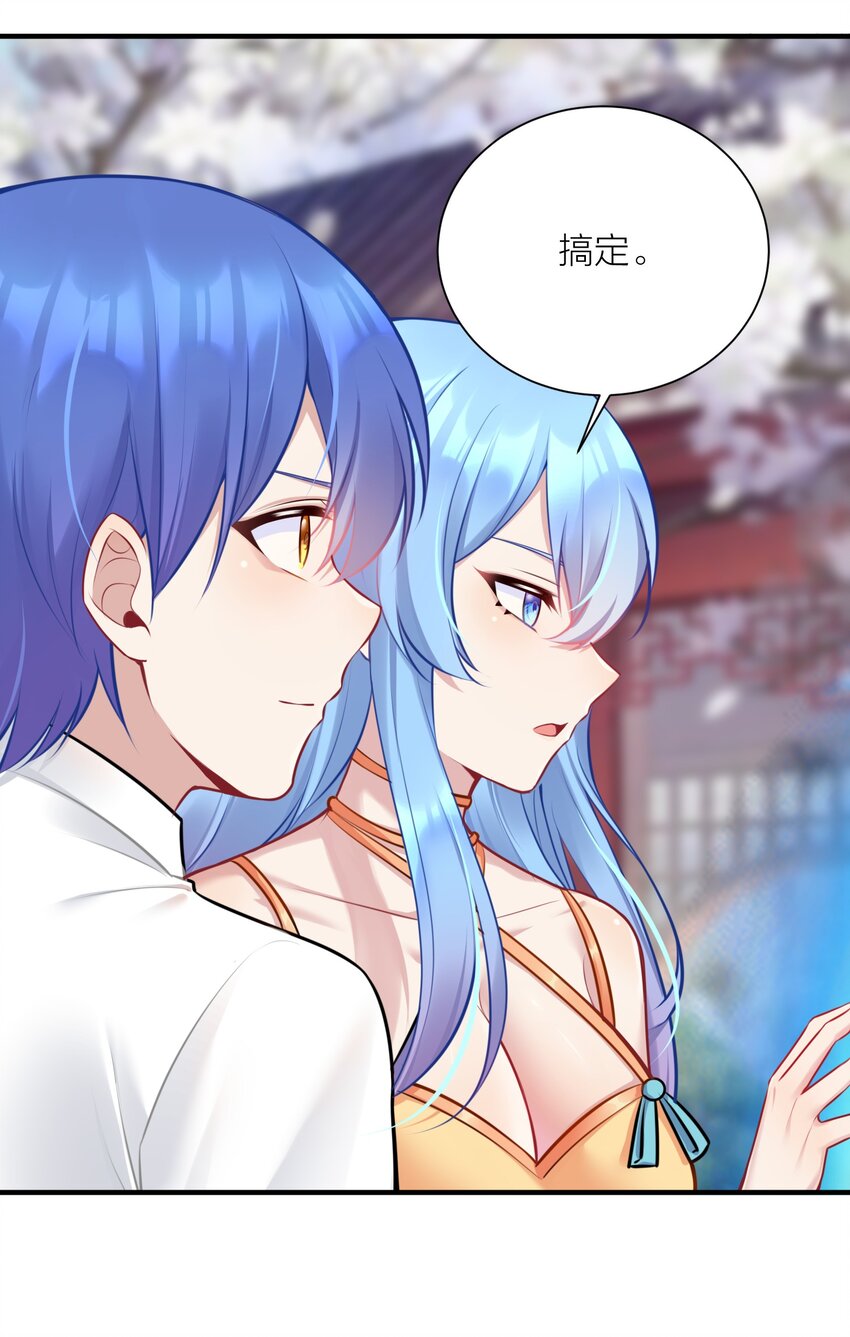 111 大赛开场了！9