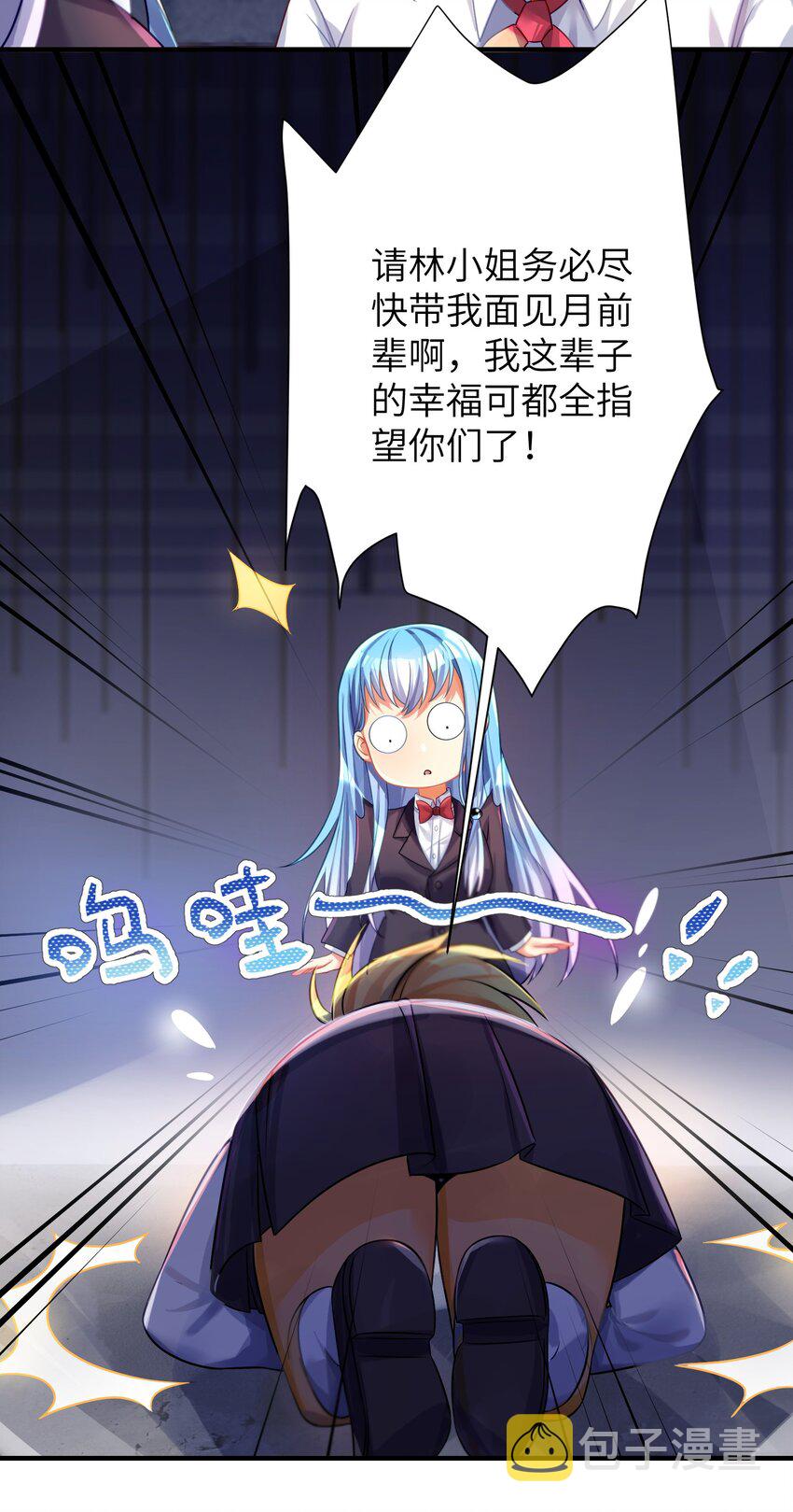 59 达成共识21