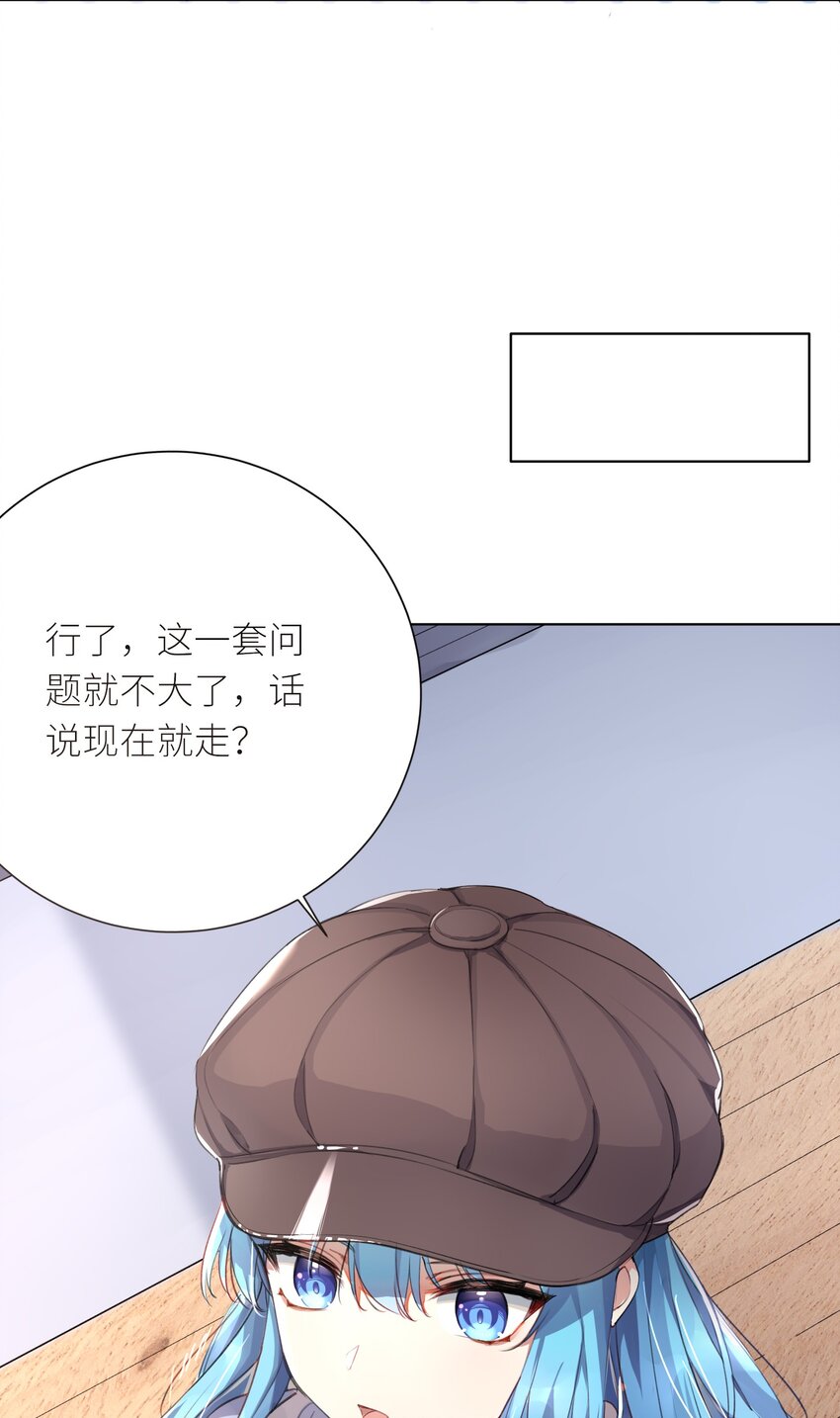 18 妖兽9