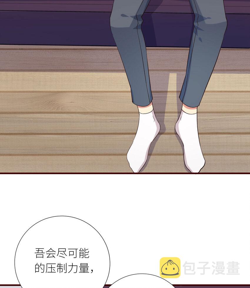 06 迷之少女25
