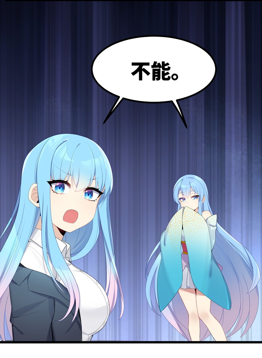 89月姐，姐姐，嗯？？42