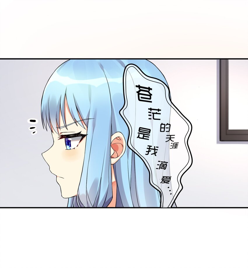 10 祸不单行31