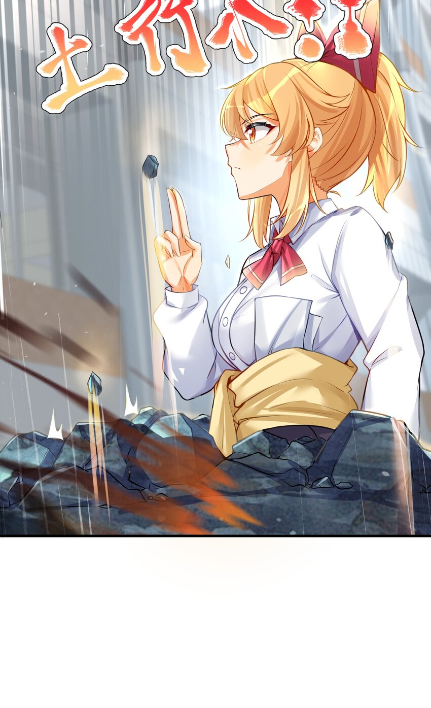 65 解决“问题”32