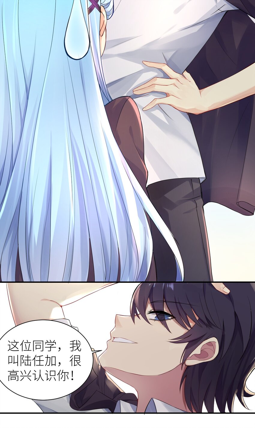 02 诚实的LSP5