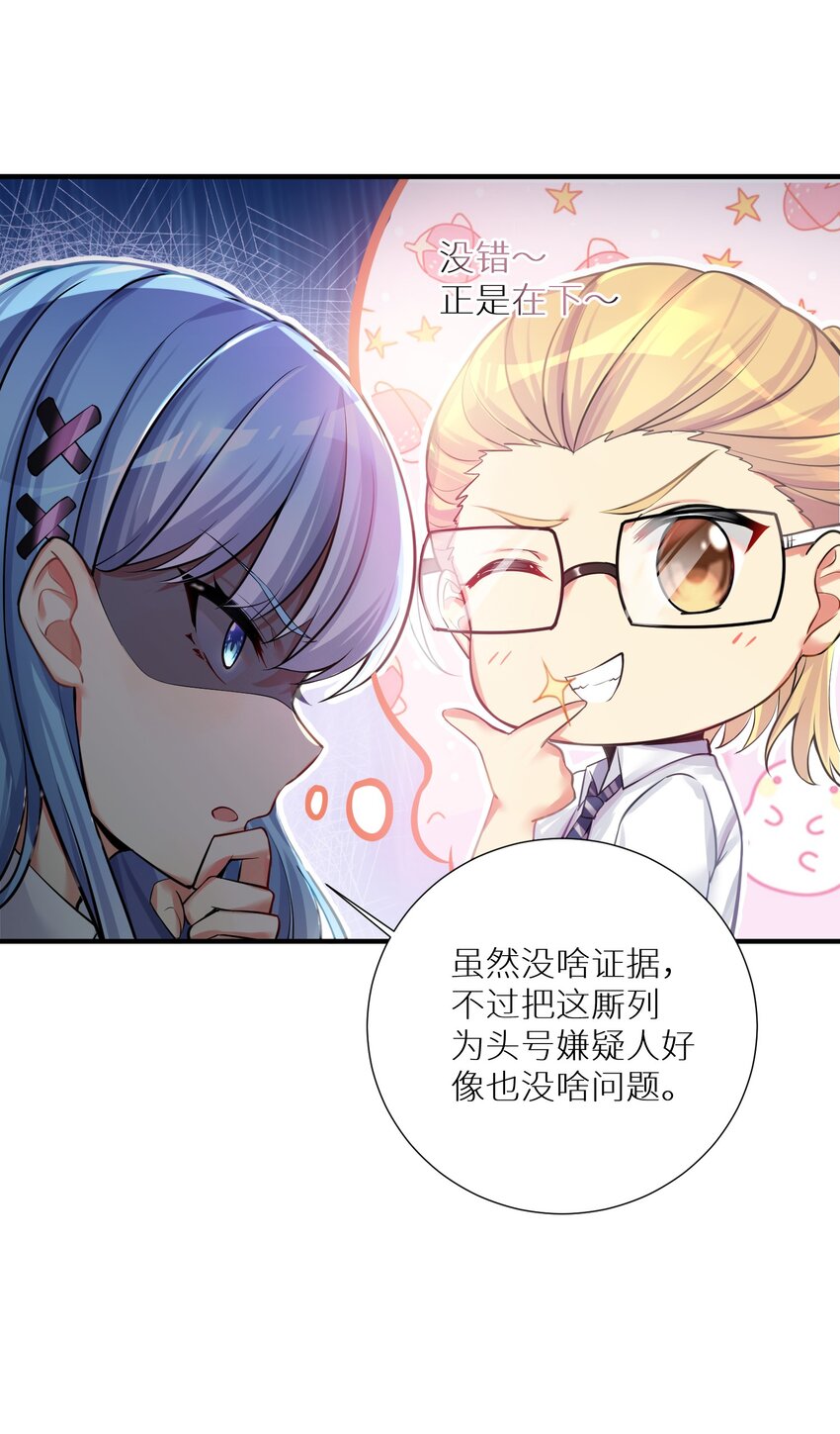 62 人被杀，就会死11