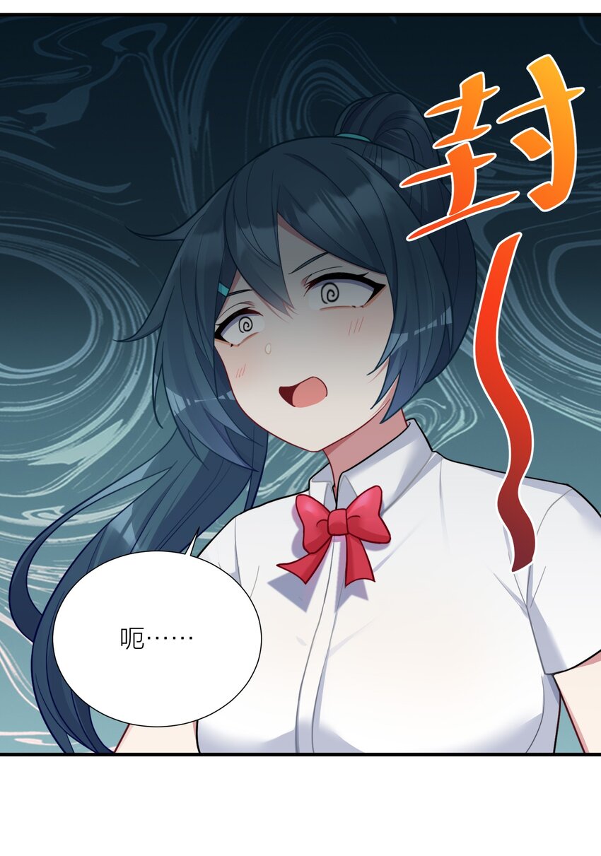 105 里应外合23