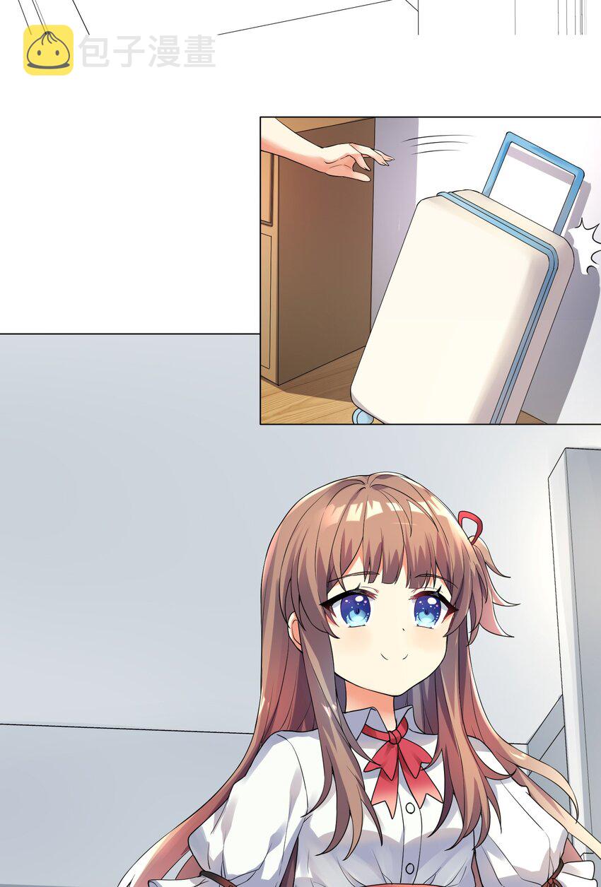 14 见家长38