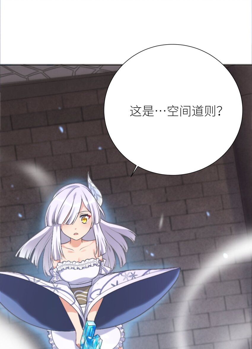 24 怜幽月16