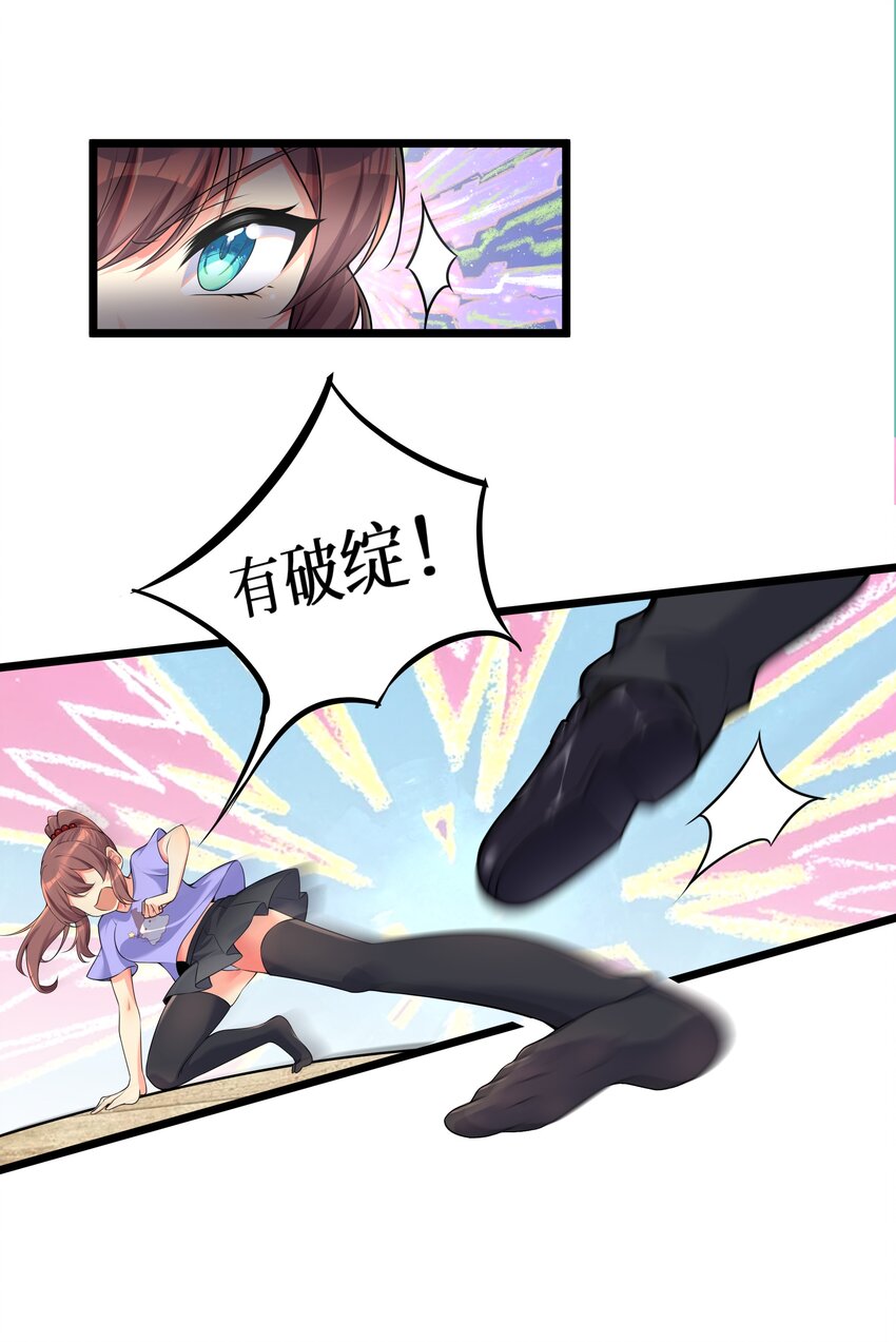 75 一哭二闹三上吊41