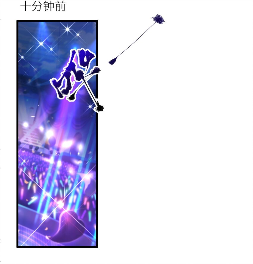 47 终焉的绝唱8