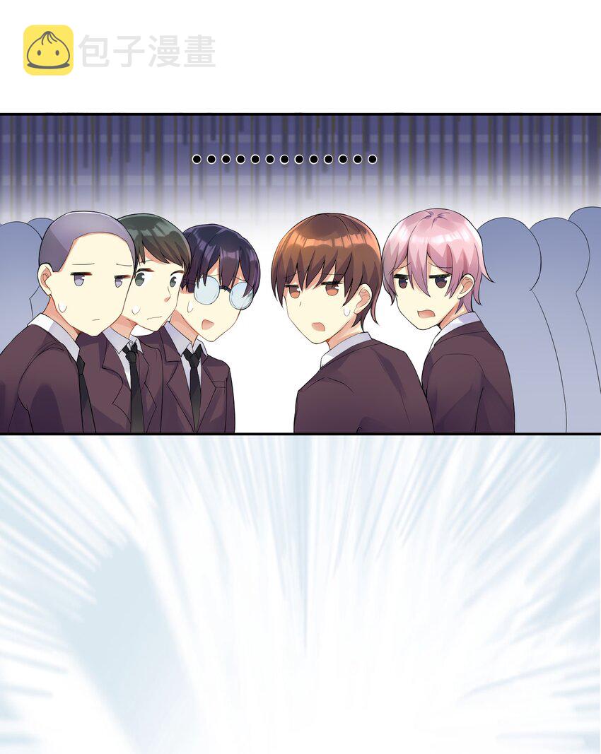 02 诚实的LSP32