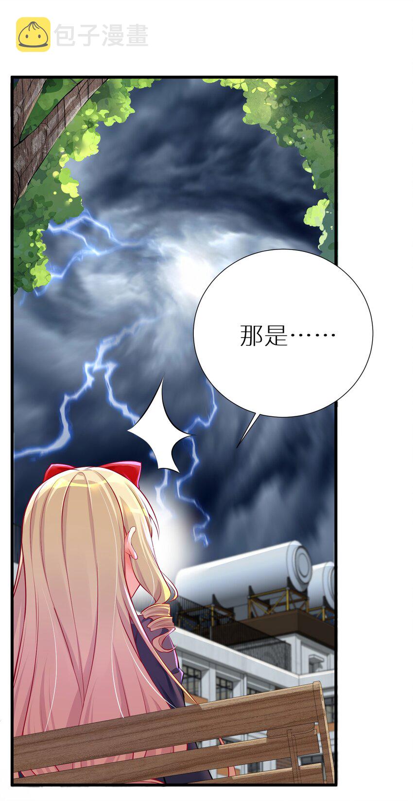 53 魂之轮回43