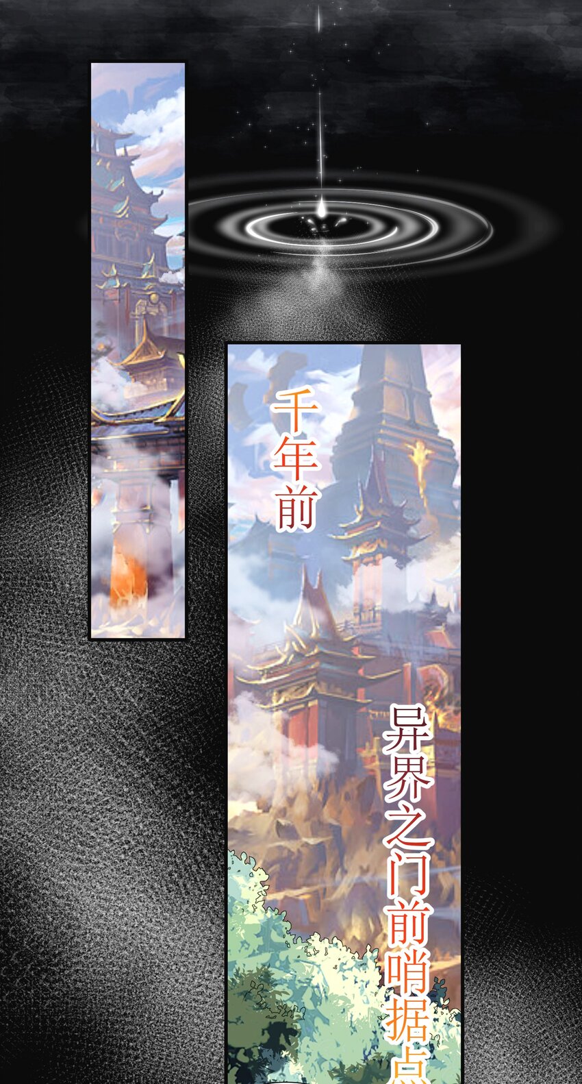 109 这真是个好主意9