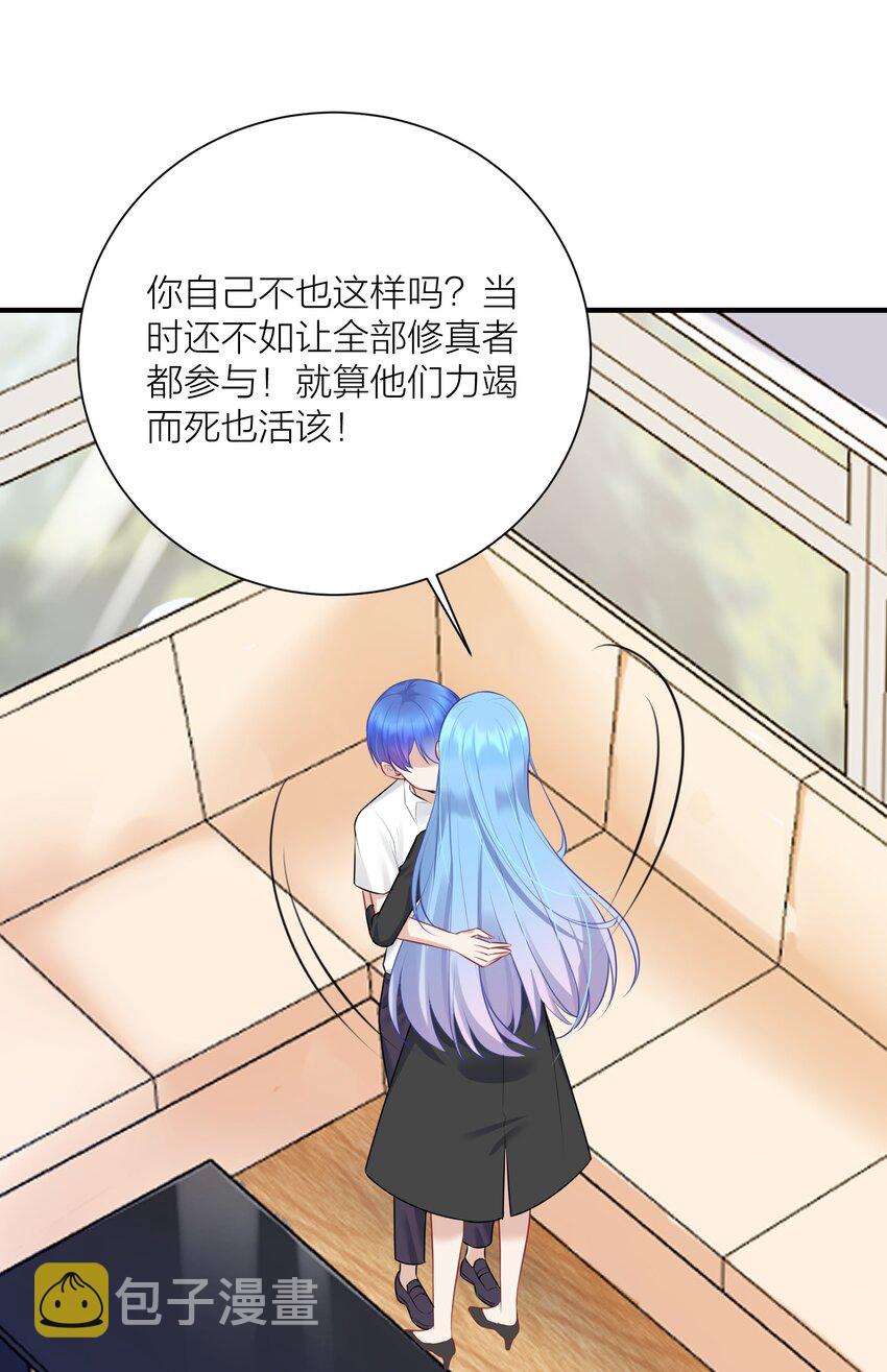 109 这真是个好主意44