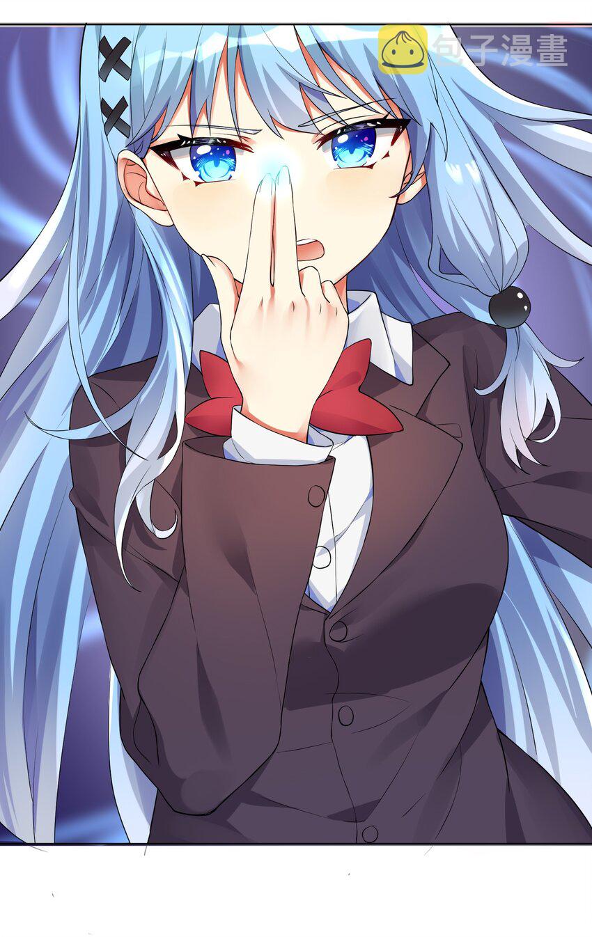 16 战斗特训27
