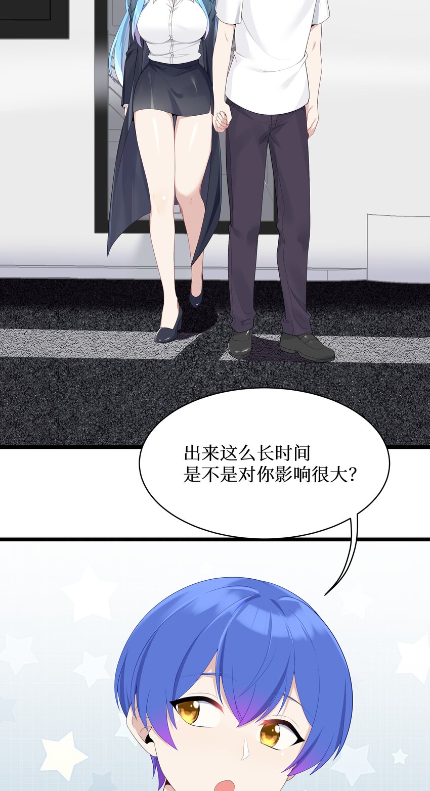 89月姐，姐姐，嗯？？16