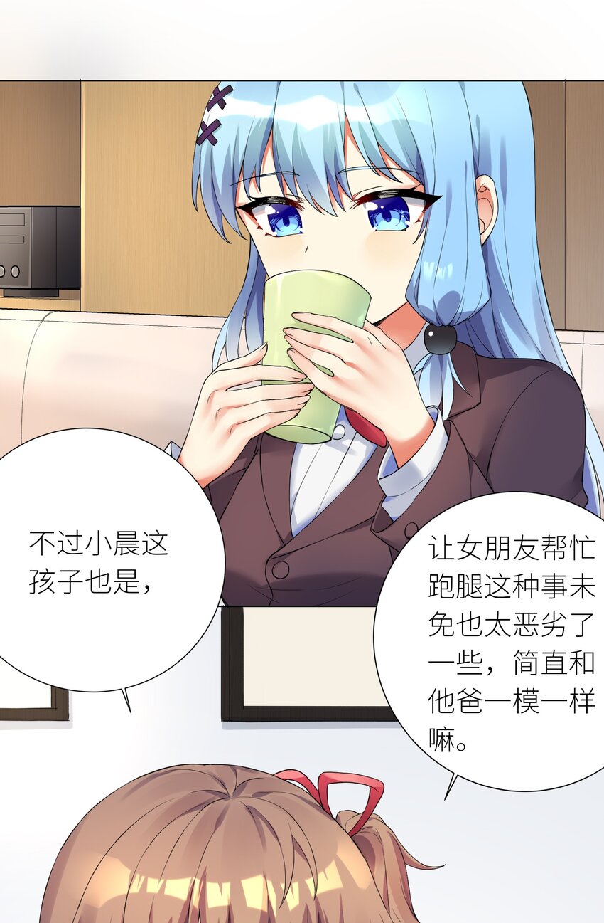 15 一脸懵逼3