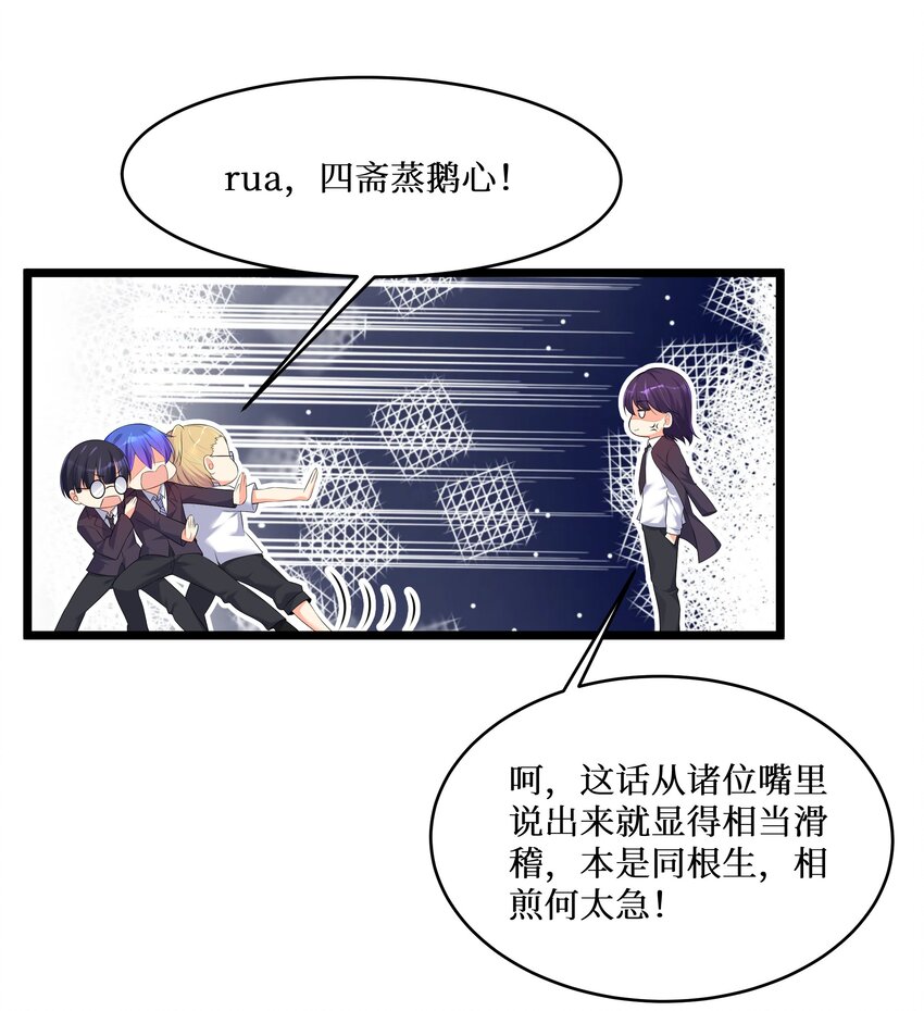 74 白羽17