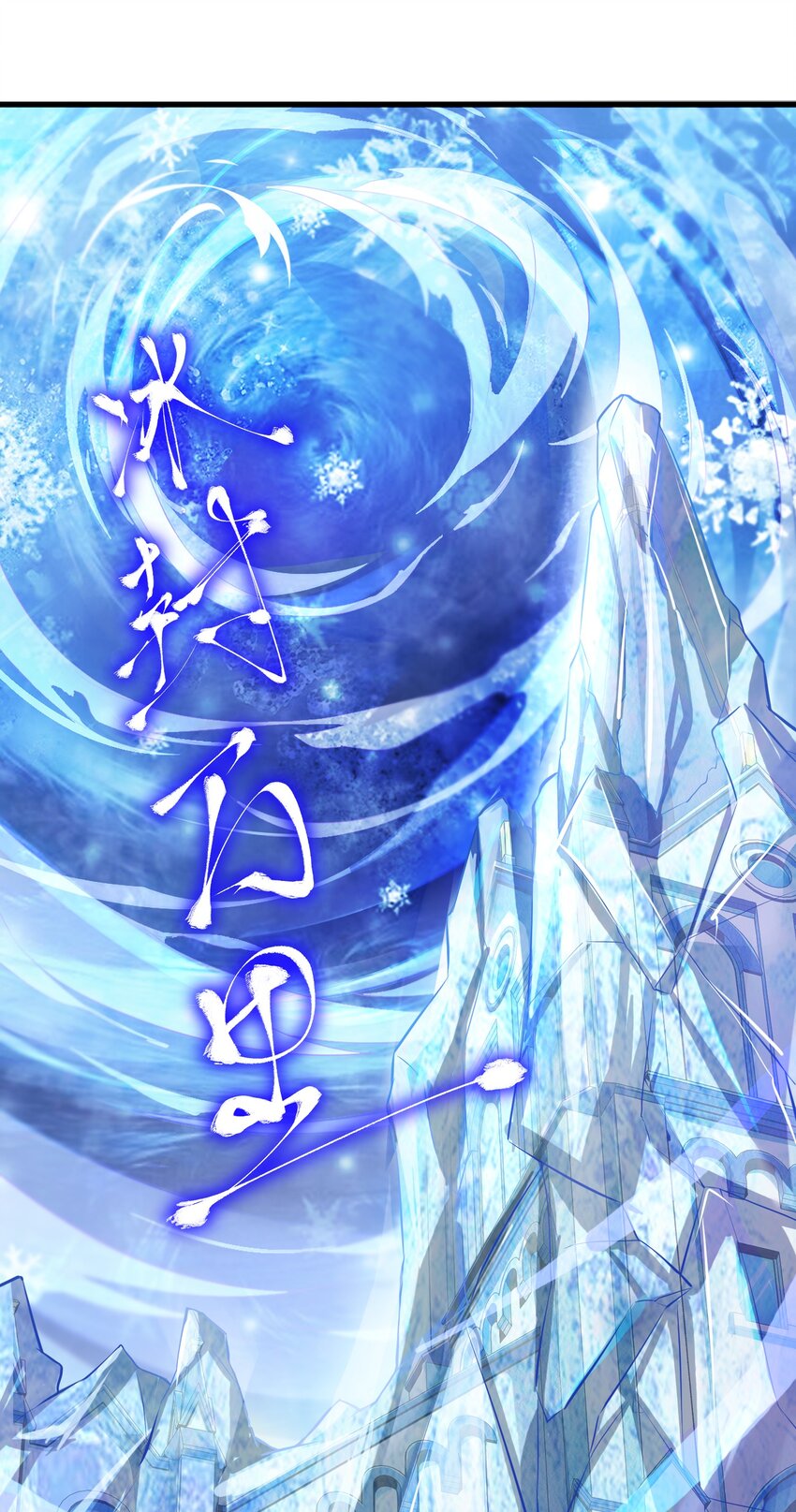 41 被揍了11