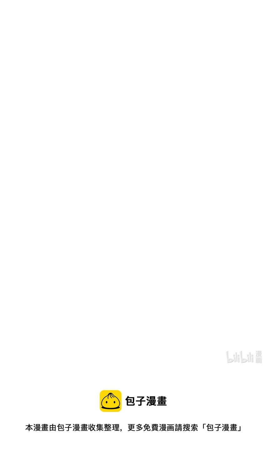 83你怎么光溜溜的？51
