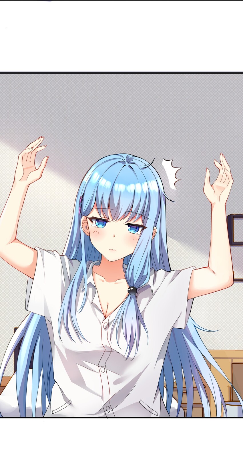 01 爷变成妹子了？8