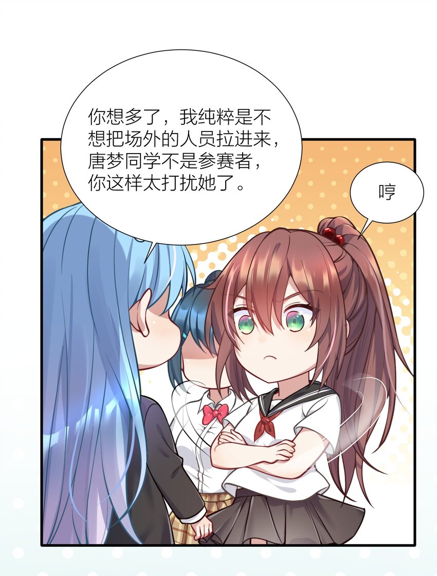 107 风云变幻4