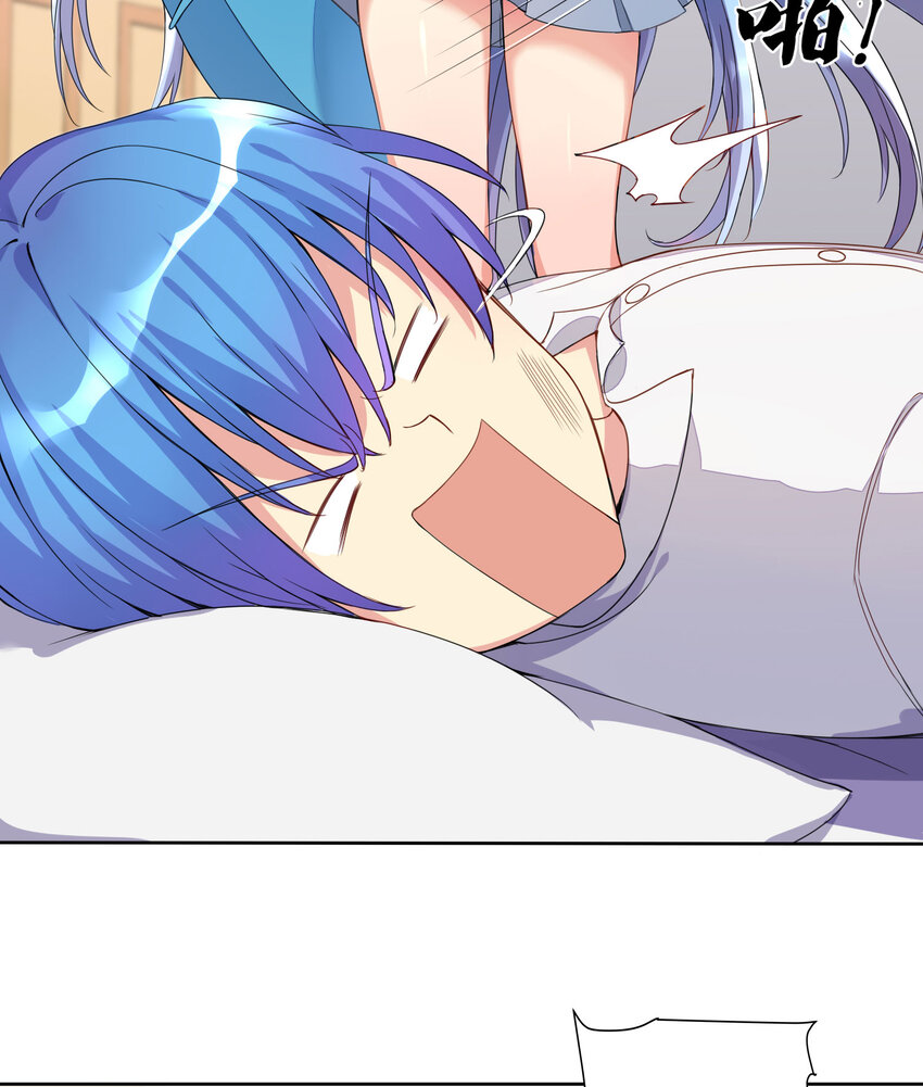 05 怀疑37