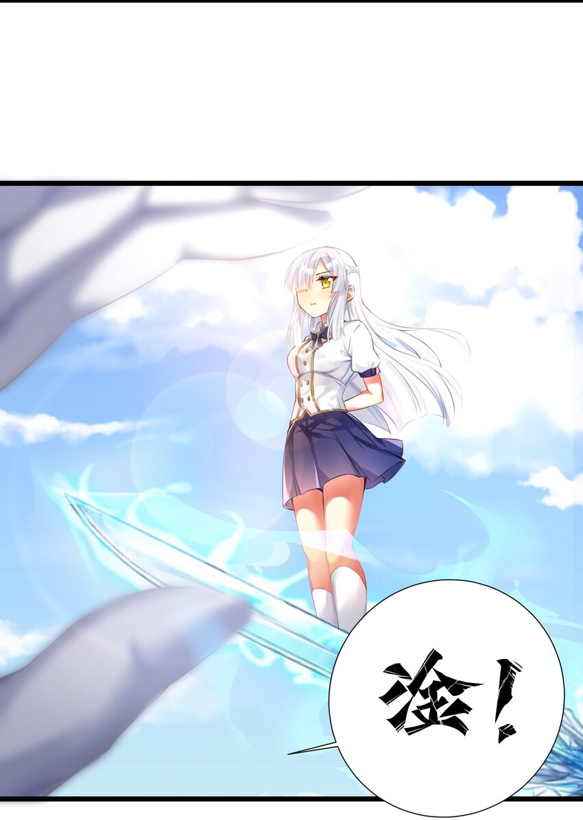38 BUG，这绝对是BUG！21