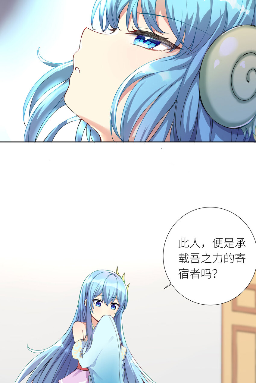 05 怀疑33