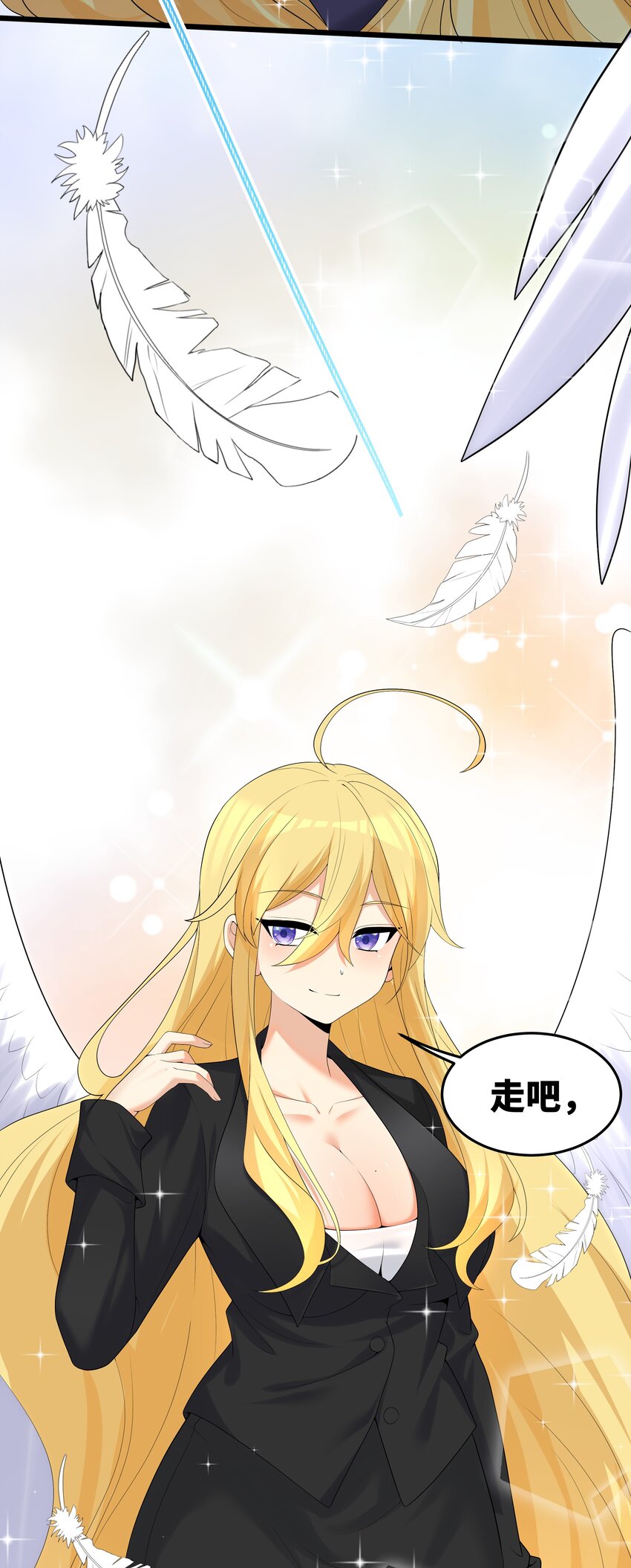 87原来你是这样的女高！56