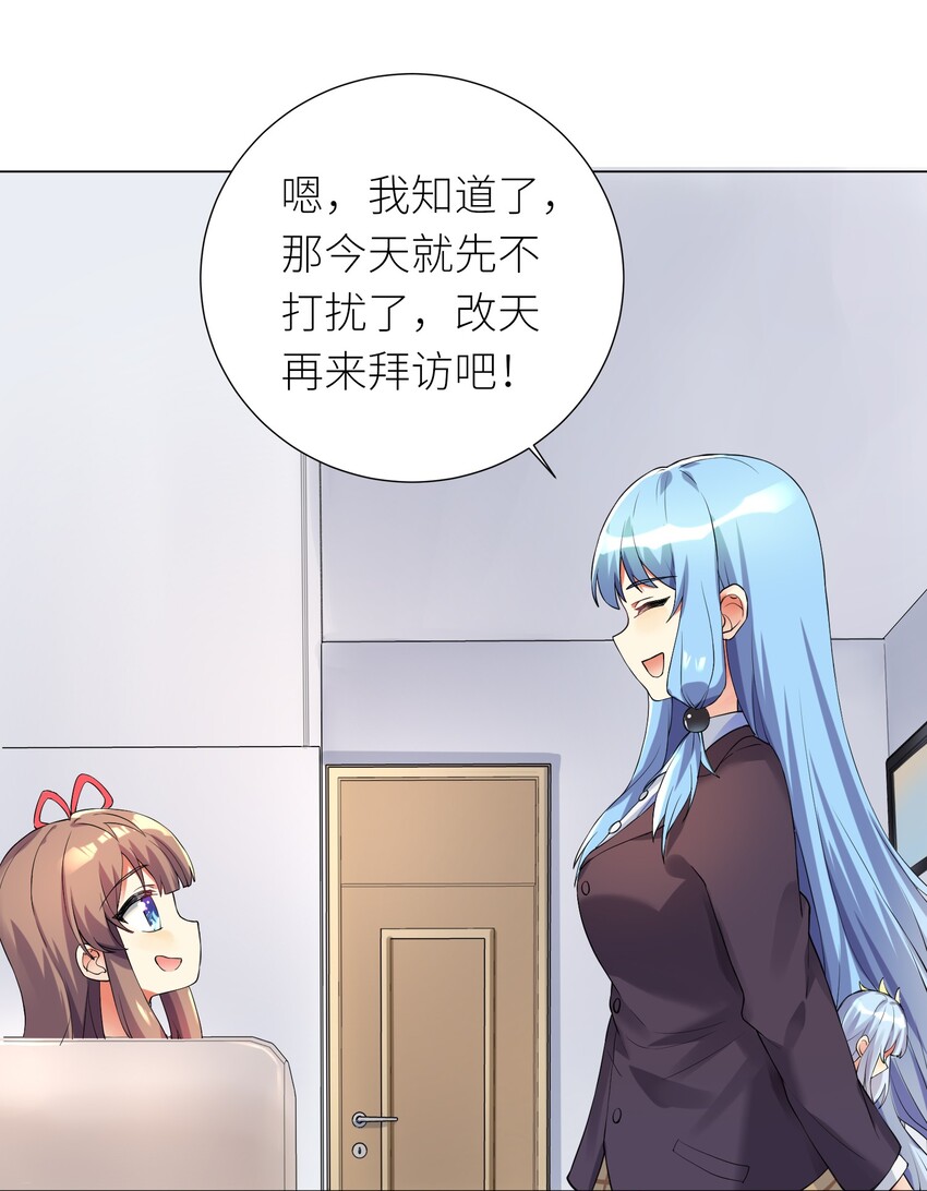 15 一脸懵逼28