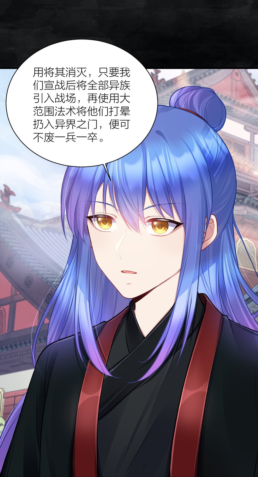 109 这真是个好主意21