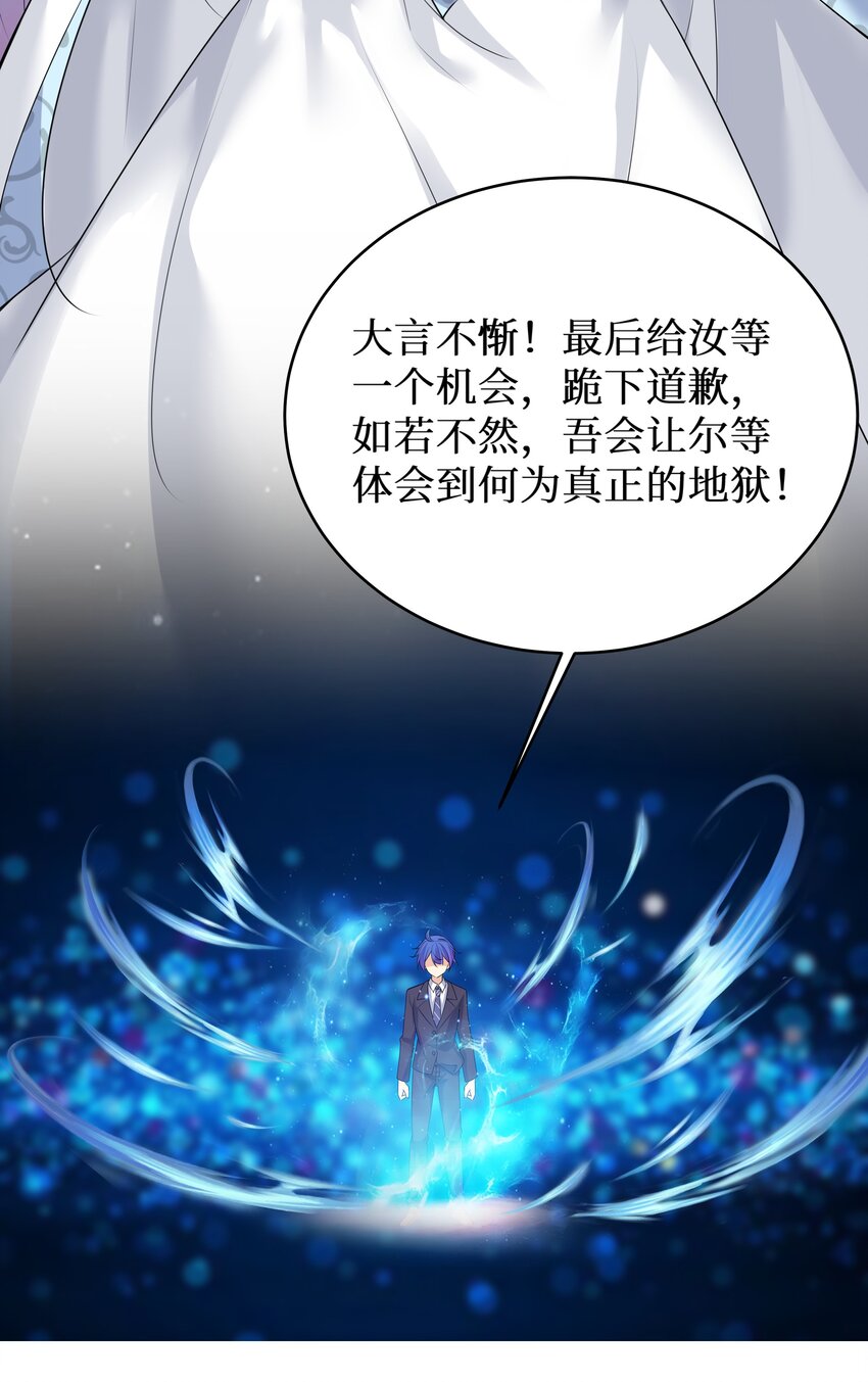 79 捅娄子了42