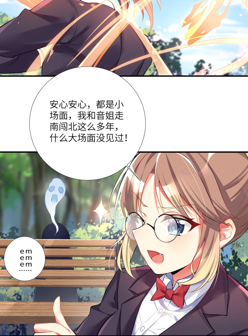 37 这场面我还真没见过5