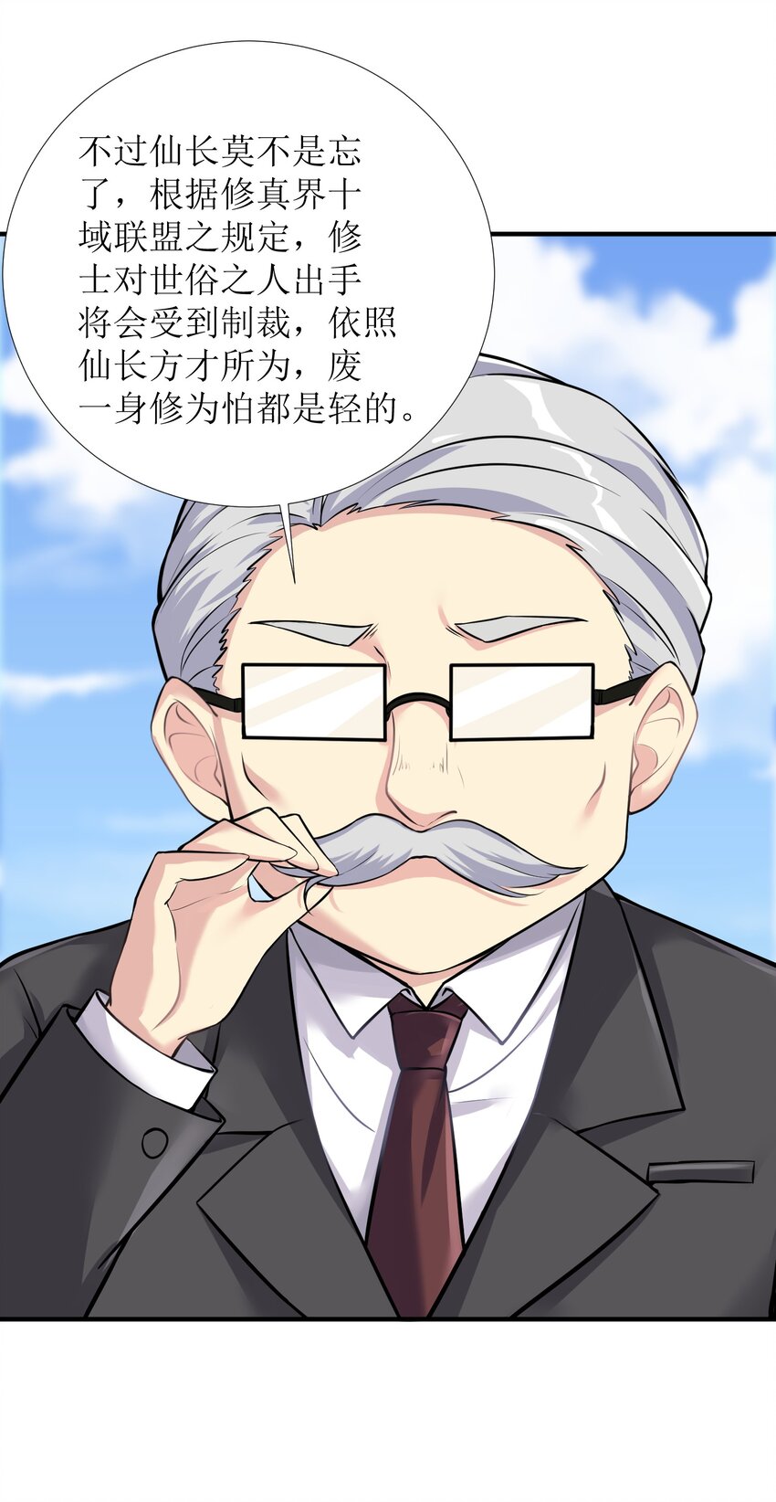 62 人被杀，就会死41