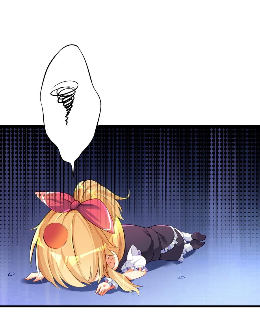 51 拨云见日19