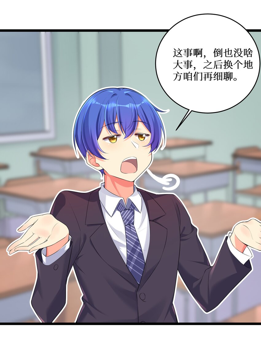 74 白羽8